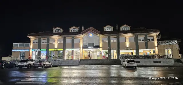 Hotel Arias Aeropuerto