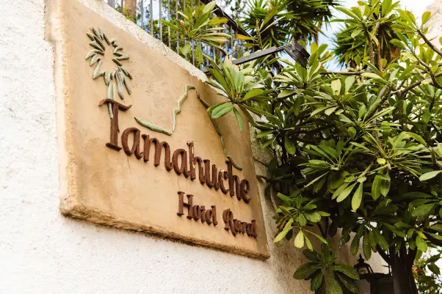 Tamahuche Hotel Rural